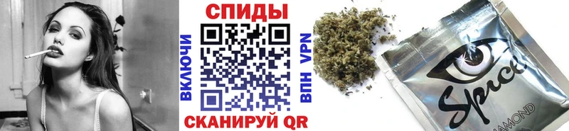 БУТИРАТ GHB  Купить закладки  Златоуст 