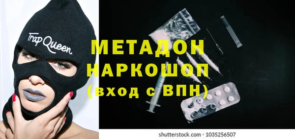 не бодяженный Медвежьегорск