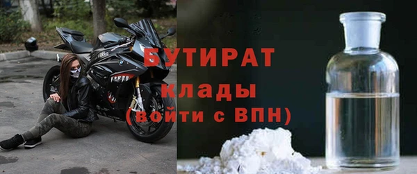 не бодяженный Медвежьегорск