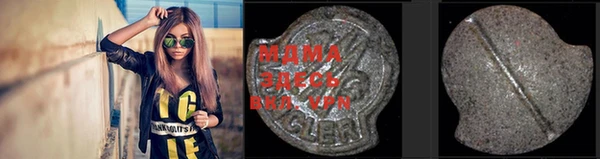 не бодяженный Медвежьегорск