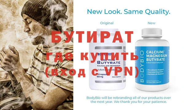 кокаин VHQ Мегион