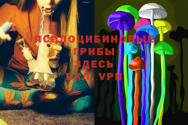 кокаин VHQ Мегион