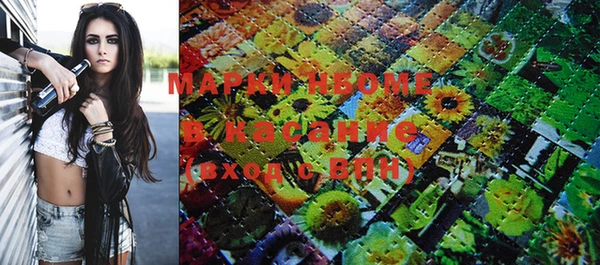 кокаин VHQ Мегион