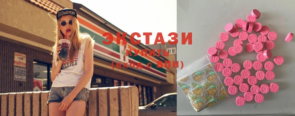 не бодяженный Медвежьегорск